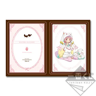 一番赏《魔法少女小圆〜Magiccraft III〜》正式发表,预计在10月8日正式上市!