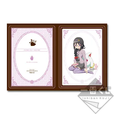 一番赏《魔法少女小圆〜Magiccraft III〜》正式发表,预计在10月8日正式上市!