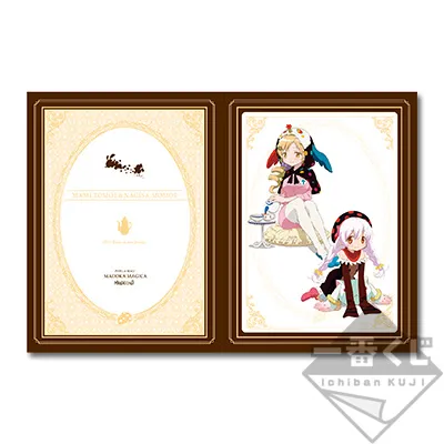 一番赏《魔法少女小圆〜Magiccraft III〜》正式发表,预计在10月8日正式上市!