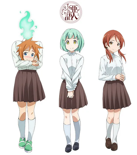 淫魔美女数学老师也有恋爱烦恼、2017年1月电视动画版《亚人酱有话要说》公开第一支PV!