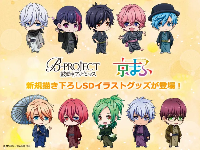 京都国际动漫节2016,ANIPLEX+和服女角周边阵容超坚强,再次毫不留情轰炸漫迷们的荷包!