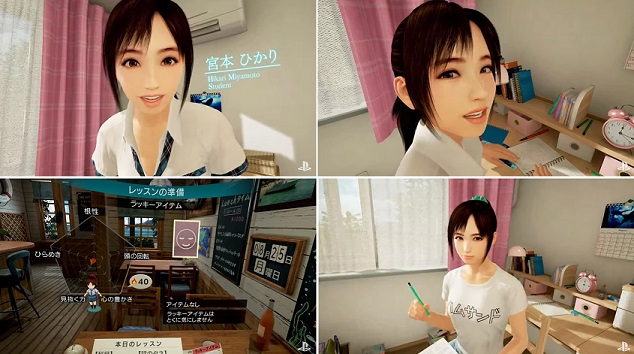 VR美少女游戏《夏日课程》确定10月13日上市，全新宣传影片一并曝光！