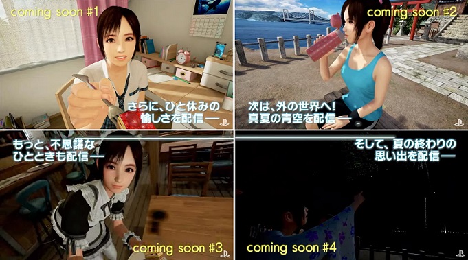 VR美少女游戏《夏日课程》确定10月13日上市，全新宣传影片一并曝光！