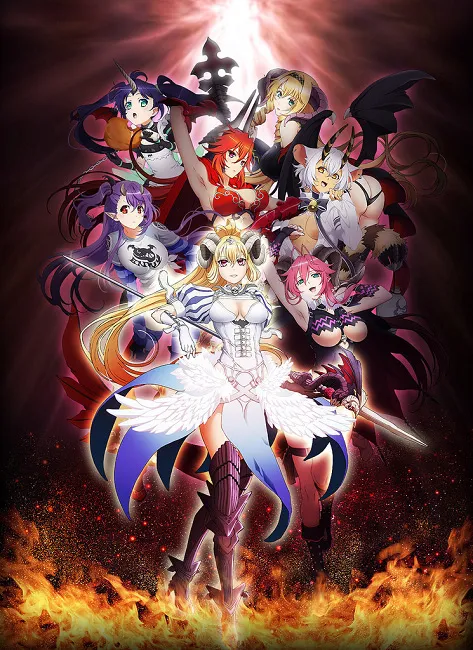 《sin 七大罪》释出最新参演声优阵容,「加隈亚衣」、「日笠阳子」等人确定参演!