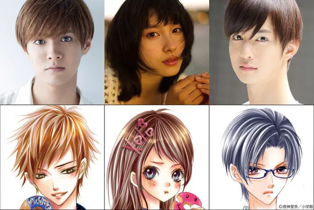 夜神里奈创作，兄妹恋漫画作品《被哥哥溺爱得好困扰》即将改编真人版电影，土屋太凤＆片寄凉太共同主演！-绝对领域