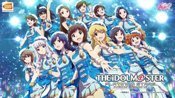 《偶像大师》首次独立海外公演「THE IDOLM@STER 765 MILLIONSTARS First Time in TAIWAN」于2017年台北TICC举办！-绝对领域