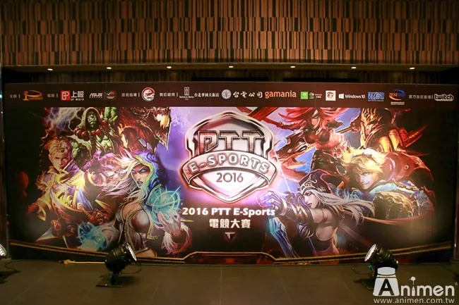 【现场直击】人气COSER＆实况主＆乡民同乐大会串！第3届「PTT E-sports电竞大赛」火热开打！