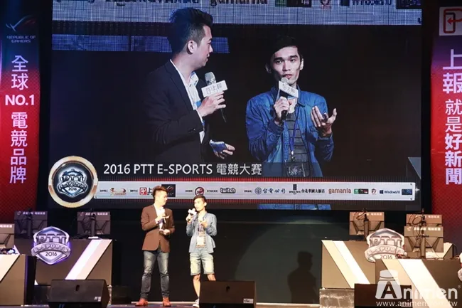 【现场直击】人气COSER＆实况主＆乡民同乐大会串！第3届「PTT E-sports电竞大赛」火热开打！