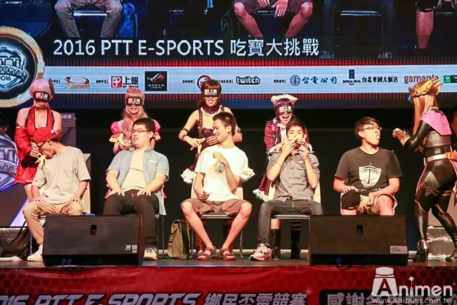 【现场直击】人气COSER＆实况主＆乡民同乐大会串！第3届「PTT E-sports电竞大赛」火热开打！
