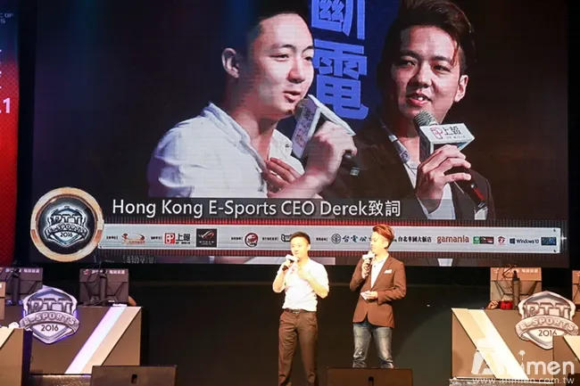 【现场直击】人气COSER＆实况主＆乡民同乐大会串！第3届「PTT E-sports电竞大赛」火热开打！