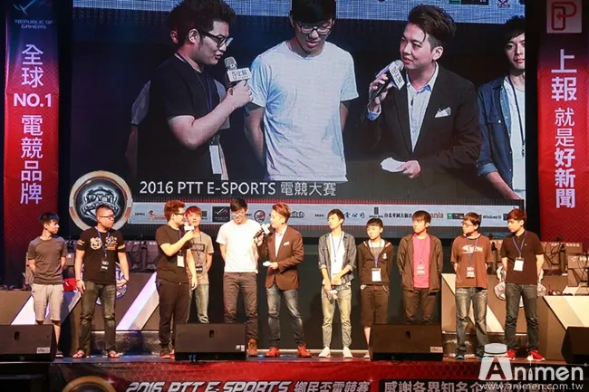 【现场直击】人气COSER＆实况主＆乡民同乐大会串！第3届「PTT E-sports电竞大赛」火热开打！