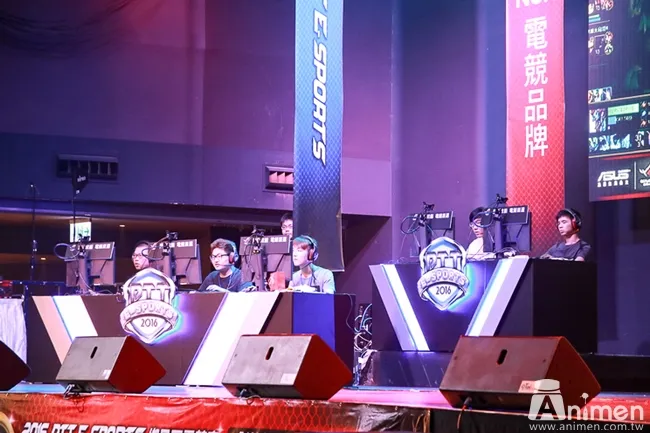 【现场直击】人气COSER＆实况主＆乡民同乐大会串！第3届「PTT E-sports电竞大赛」火热开打！