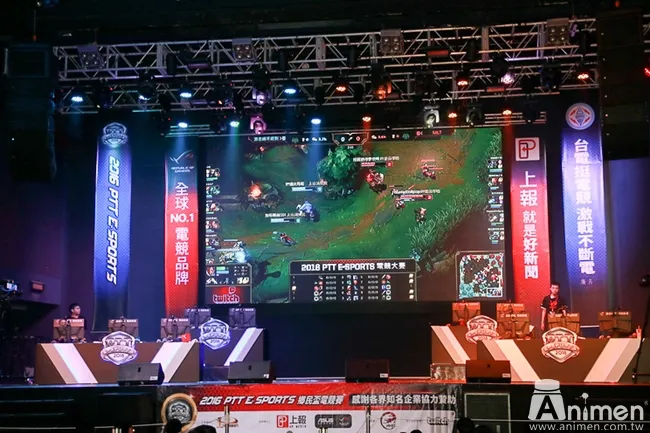 【现场直击】人气COSER＆实况主＆乡民同乐大会串！第3届「PTT E-sports电竞大赛」火热开打！