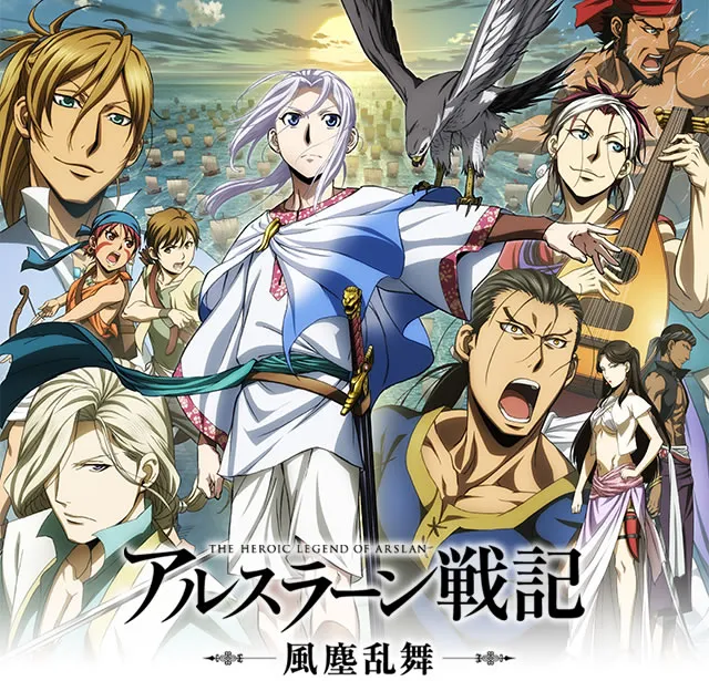 日本动画平台dアニメストア夏季最强动画决定战调查揭晓,该说是意料中吗?果然是那几部动画名列前茅!