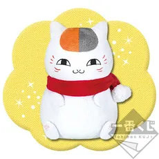 一番赏《夏目友人帐~猫咪老师与温暖的冬季准备~》确定10月中旬发售,详细奖项列表一并释出!