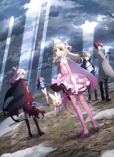 《魔法少女☆伊莉雅 3rei!!》于最终话发表系列剧场版动画化消息,详细上映日期日后公开!