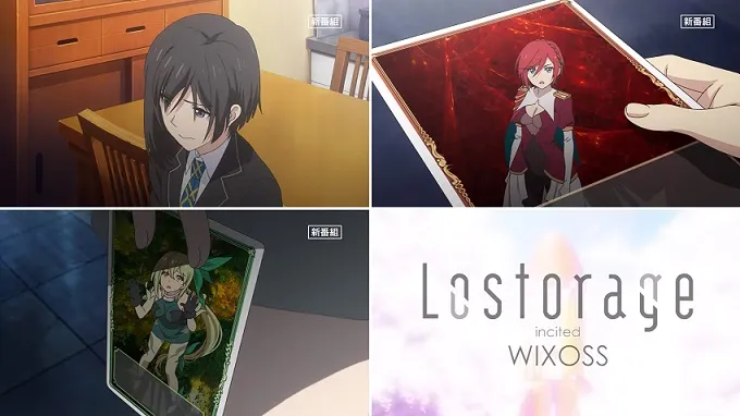 秋季动画《Lostorage incited WIXOSS》播映告知影像释出,WIXOSS系列全新物语即将开幕!
