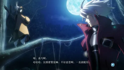 BlazBlue系列最终作《苍翼默示录 神观之梦》将于10月6日同步发售繁体中文版