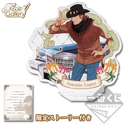一番赏《TIGER & BUNNY -The Rising- 〜Good things come to those who wait.〜》确定10月22日上市,详细奖项列表公开!