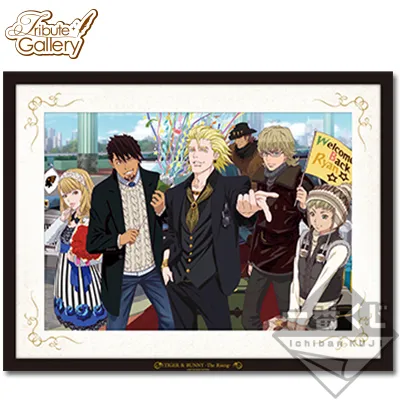 一番赏《TIGER & BUNNY -The Rising- 〜Good things come to those who wait.〜》确定10月22日上市,详细奖项列表公开!