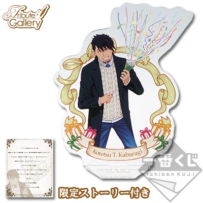 一番赏《TIGER & BUNNY -The Rising- 〜Good things come to those who wait.〜》确定10月22日上市,详细奖项列表公开!