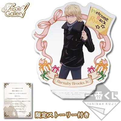一番赏《TIGER & BUNNY -The Rising- 〜Good things come to those who wait.〜》确定10月22日上市,详细奖项列表公开!