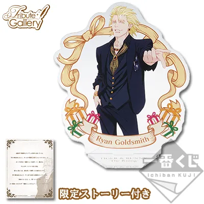 一番赏《TIGER & BUNNY -The Rising- 〜Good things come to those who wait.〜》确定10月22日上市,详细奖项列表公开!