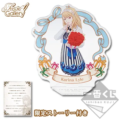 一番赏《TIGER & BUNNY -The Rising- 〜Good things come to those who wait.〜》确定10月22日上市,详细奖项列表公开!