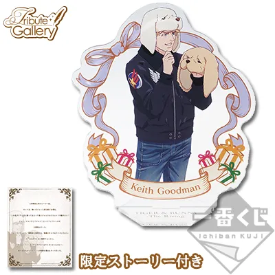 一番赏《TIGER & BUNNY -The Rising- 〜Good things come to those who wait.〜》确定10月22日上市,详细奖项列表公开!