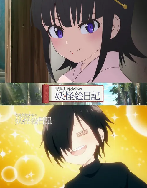 我的座敷童子『小铃』哪有这么萌?10月新动画《奇异太郎少年の妖怪絵日记》首支PV公开!
