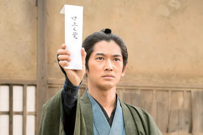 群星共演【殿下万万税】未料男演员起内哄 瑛太阔气存三亿元买【殿下万万税】电影票