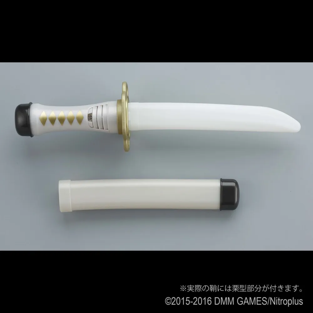 谁用谁闪亮-「刀剑乱舞」拔刀手电
