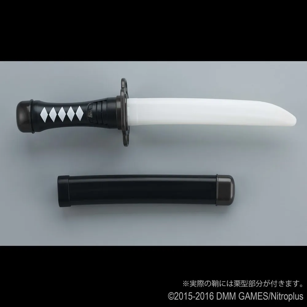 谁用谁闪亮-「刀剑乱舞」拔刀手电
