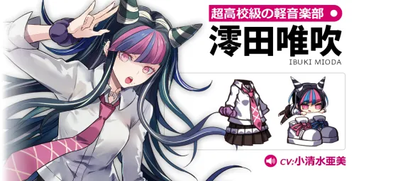 “崩坏史上最大恶绝望事件”—《崩坏学园2》X《弹丸论破3》独家限定联动活动明日开启!