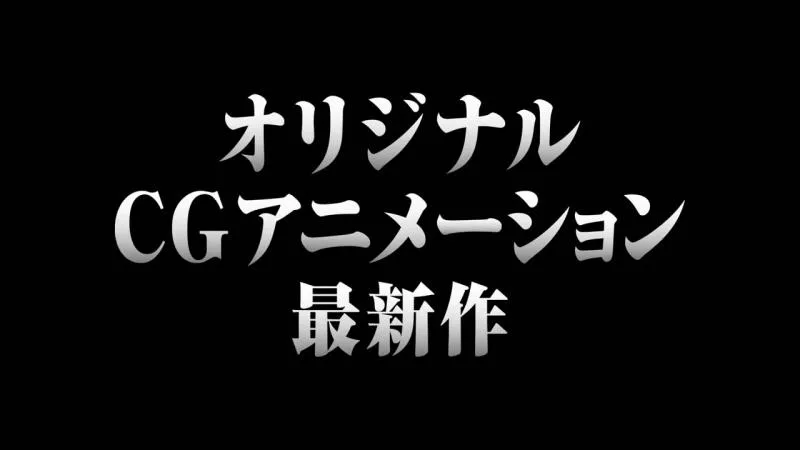 里昂啪啪啪-「生化危机:仇杀/BIOHAZARD: VENDETTA」PV第一弹公布