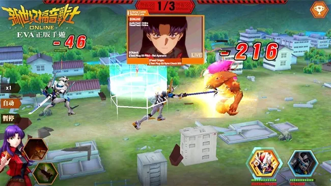 《新世纪福音战士Online》预约加码特典送『绫波零』!游戏原画场景&策略玩法抢先曝光