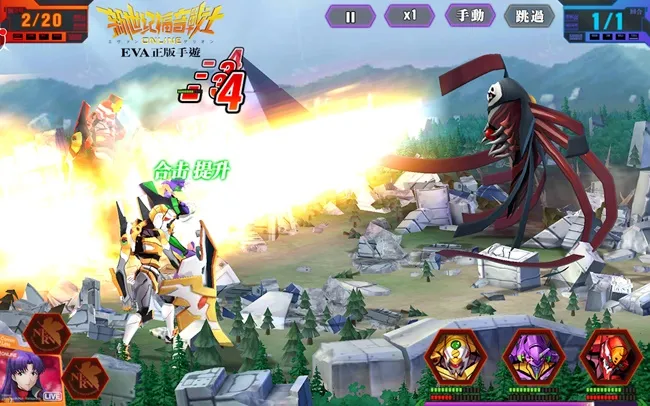 《新世纪福音战士Online》预约加码特典送『绫波零』!游戏原画场景&策略玩法抢先曝光