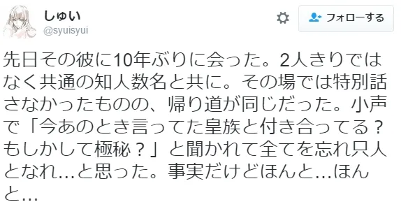 《6件为二次元男人而甩男友的真实案例》男孩们遇到这种事情真的会哭笑不得XDD!