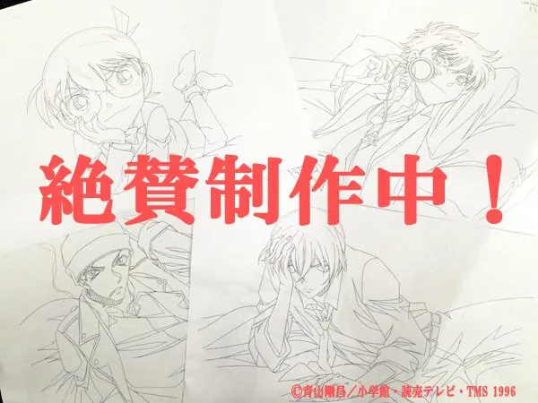 《名侦探柯南剧场版:纯黑的恶梦》BD与DVD预购人数暴增!因来不及制作特典而延期发售...赤井与安室的威力好可怕XD