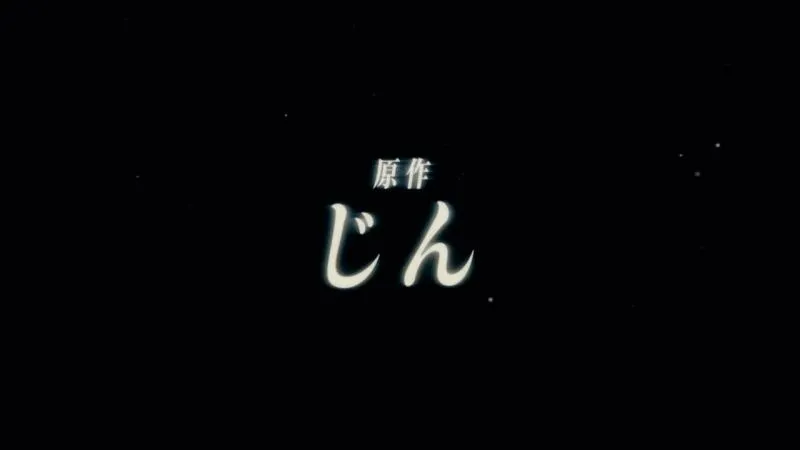 剧场版「MX4D目隐都市的演绎者in a Day」预告片公布 剧场版「MX4D目隐都市的演绎者in a Day」预告片公布