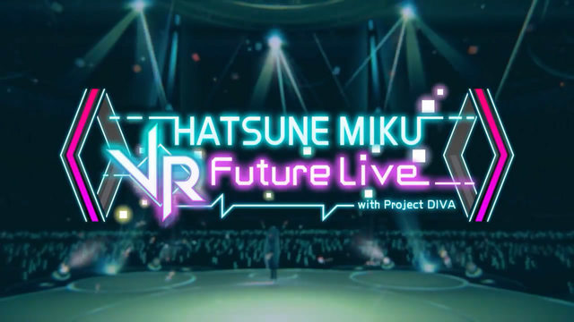 葱娘VR Live 首秀-「初音未来：VR Future Live」10月13日配信