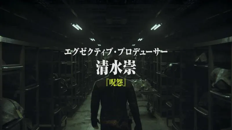 里昂啪啪啪-「生化危机:仇杀/BIOHAZARD: VENDETTA」PV第一弹公布