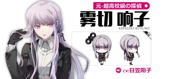 “崩坏史上最大恶绝望事件”—《崩坏学园2》X《弹丸论破3》独家限定联动活动明日开启!
