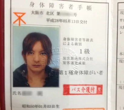 麻枝准出院并未痊愈 发推透露心脏移植才能救自己 麻枝准出院并未痊愈 发推透露心脏移植才能救自己
