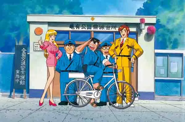 《乌龙派出所》漫画（200卷）宣布正式完结 40年创世界吉尼斯纪录-绝对领域
