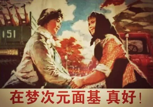图片[9]-梦次元万圣节专场！不给糖就捣乱！-绝对领域