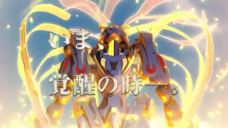 「剧场版银河机攻队 觉醒的遗传子」预告片公布