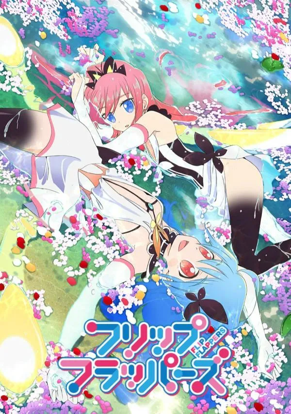 Flip Flappers 中国IP持续输出 续篇动画强势夺目-2016十月新番前瞻&调查