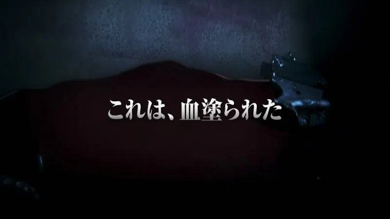 里昂啪啪啪-「生化危机:仇杀/BIOHAZARD: VENDETTA」PV第一弹公布