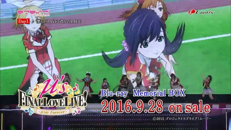 感动再临 奇迹再现-μ’s Final LoveLive!碟片45分钟超长试听视频公开